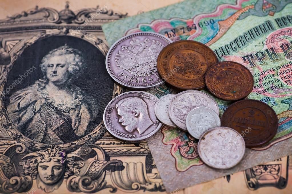 Выставка « Старинные монеты и купюры».